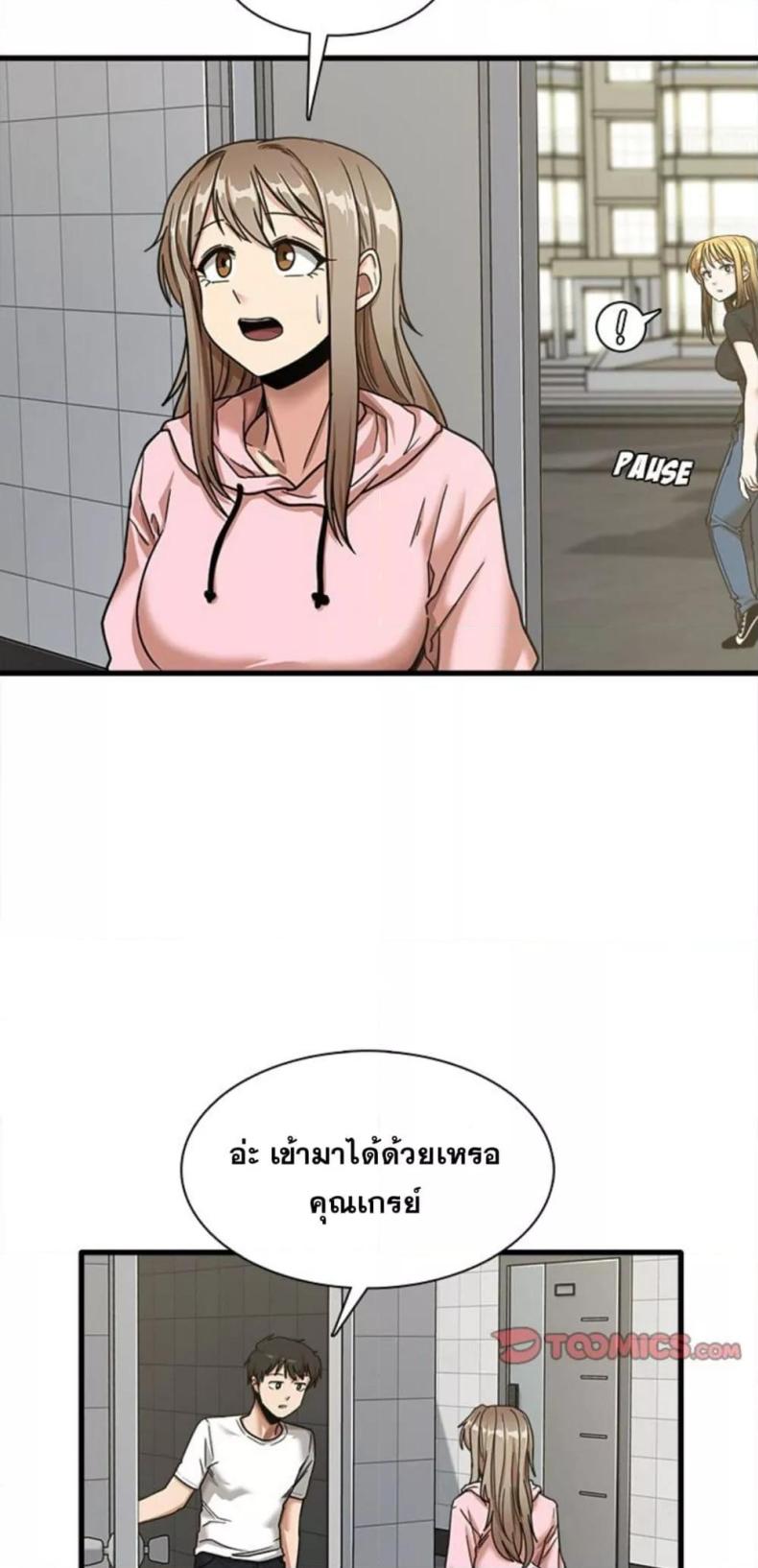 page-32