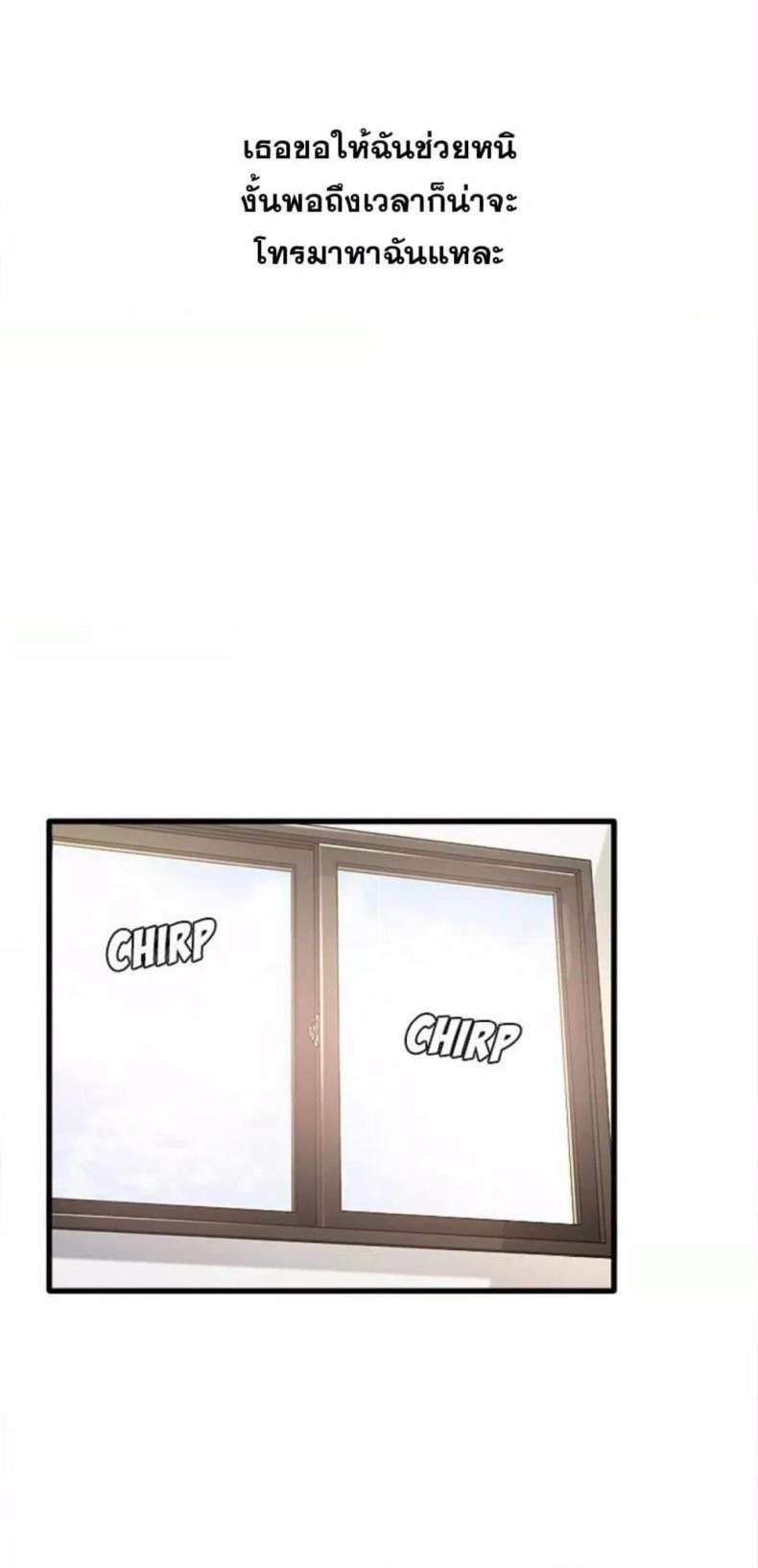 page-55