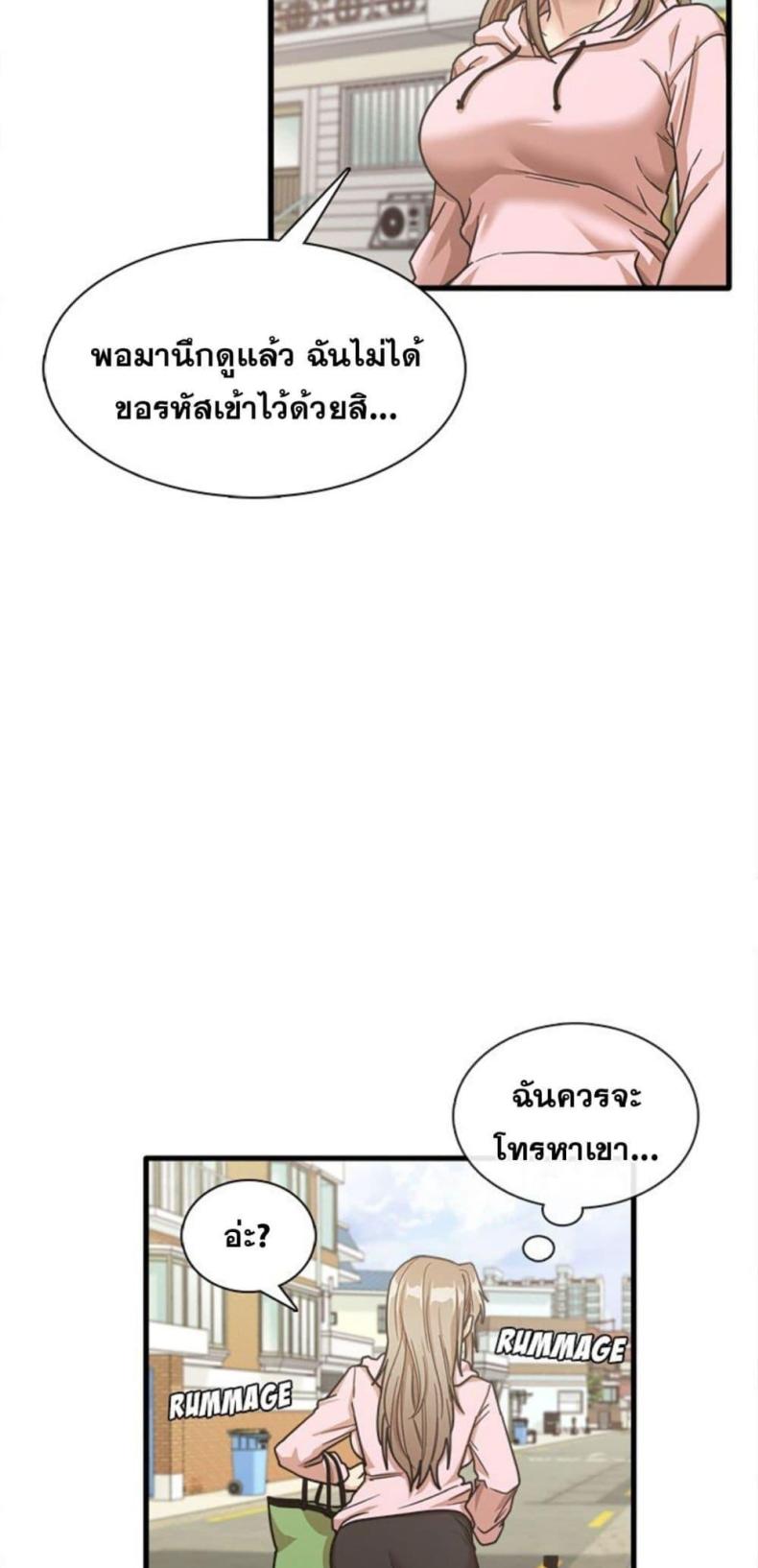 page-21