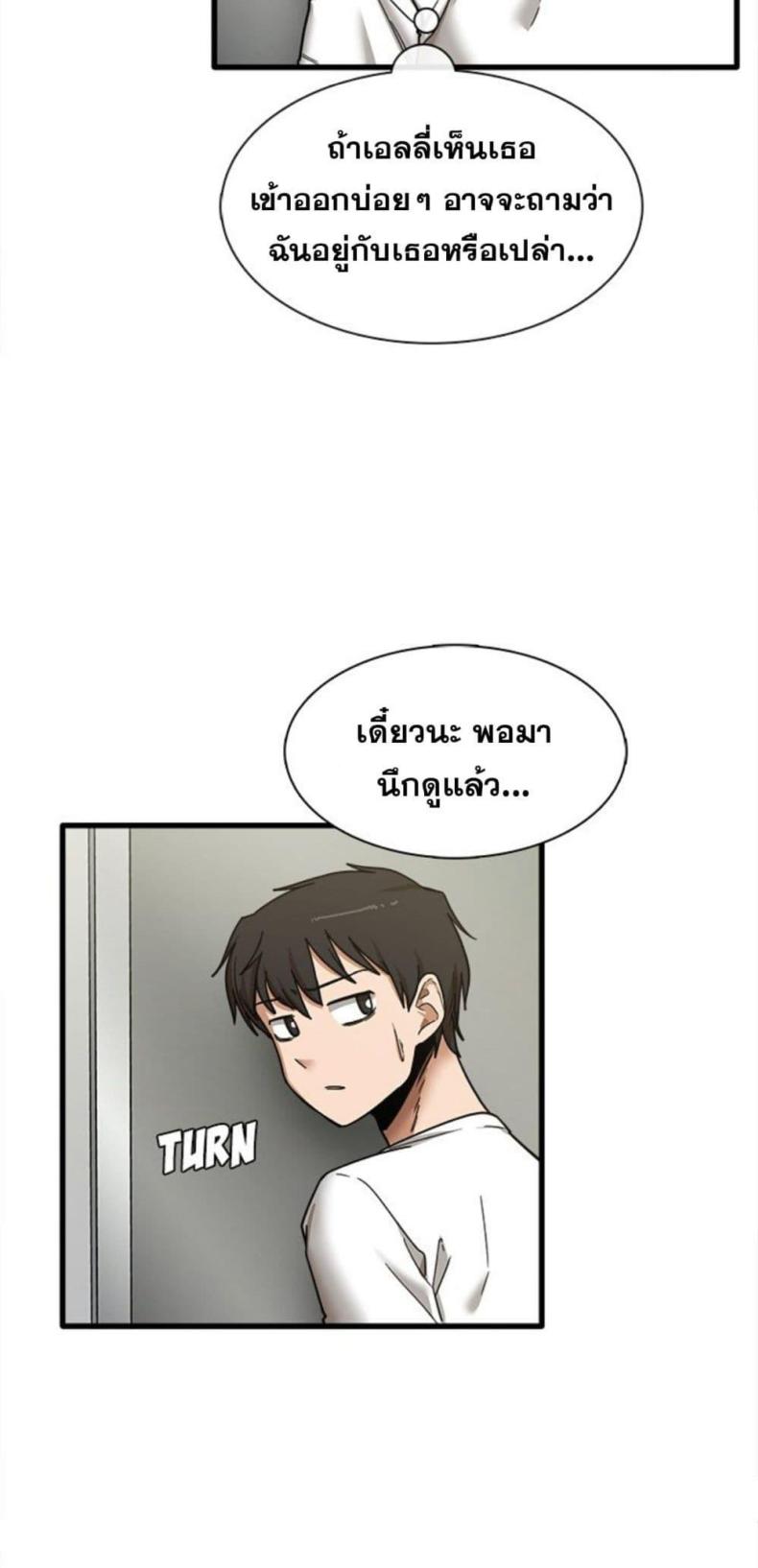 page-15