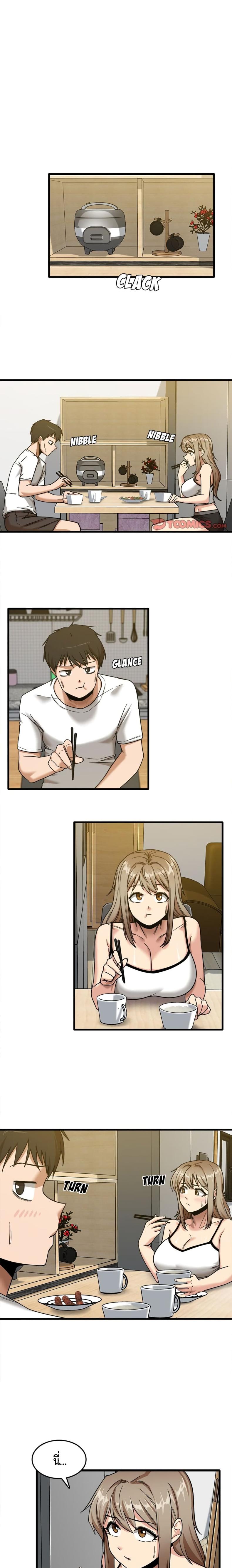 page-10