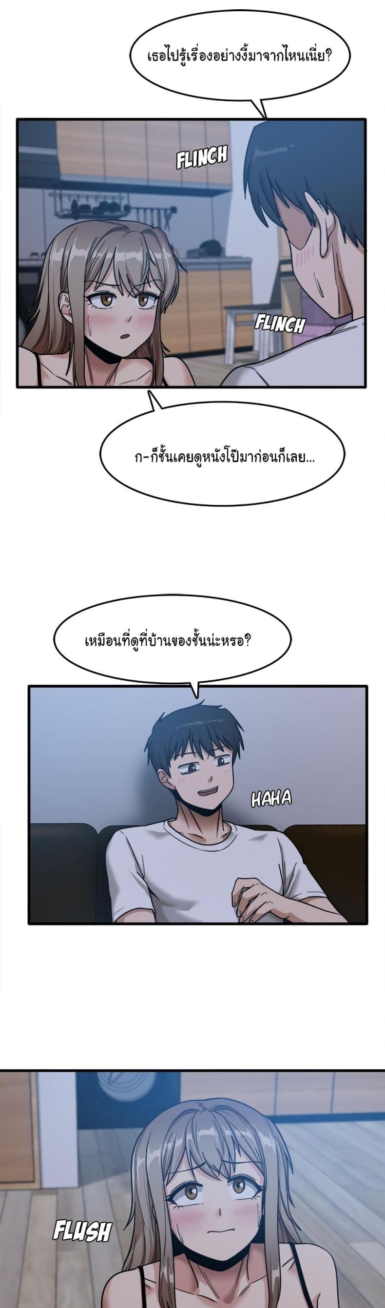 page-16