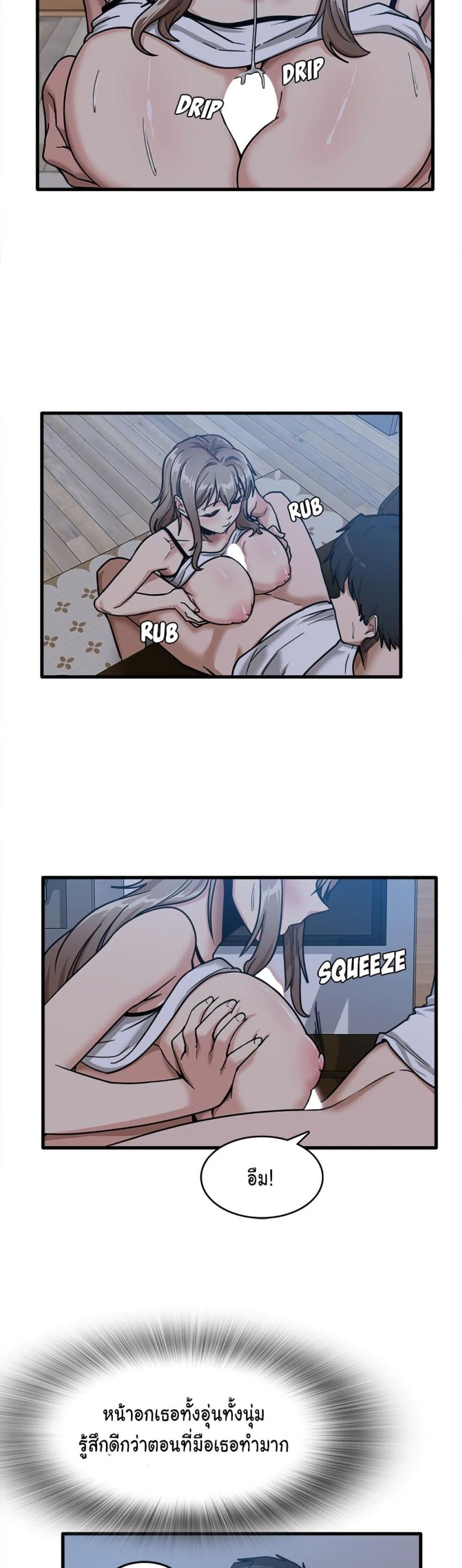 page-22