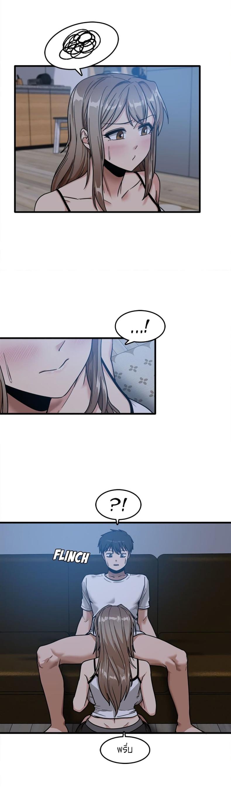 page-18