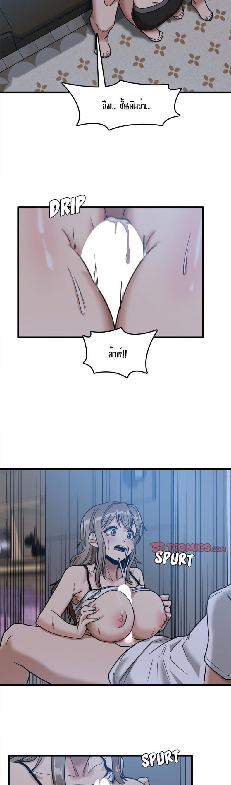 page-28