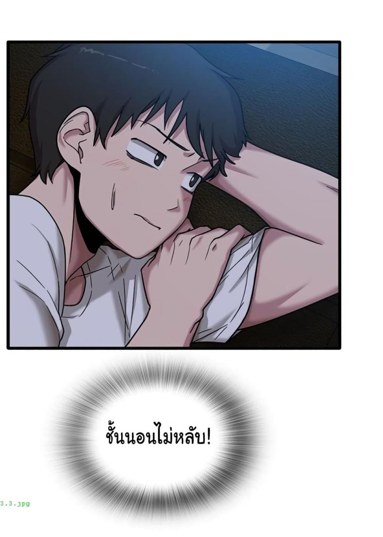 page-34