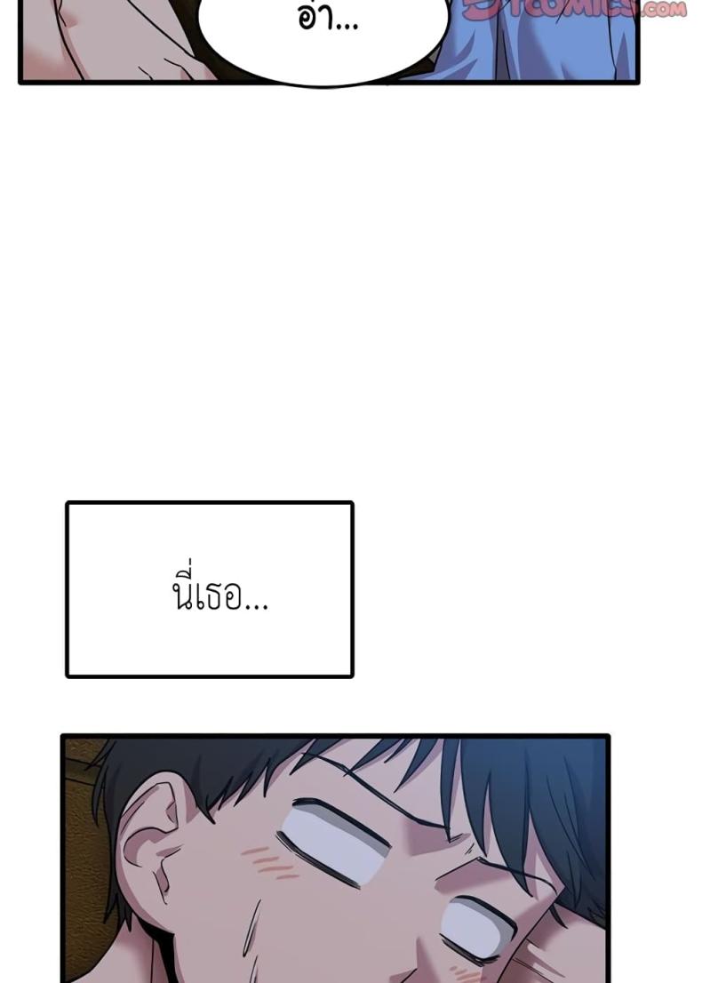 page-46