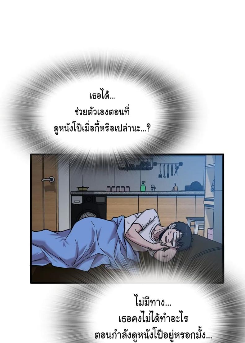page-35