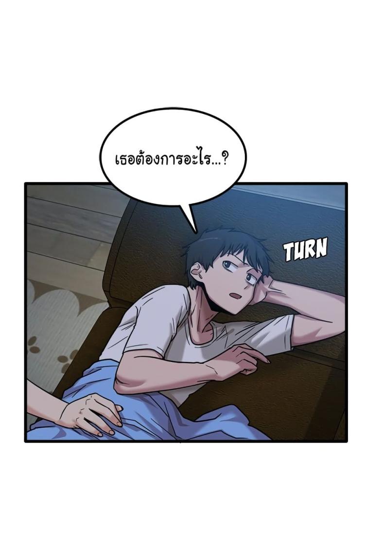 page-41