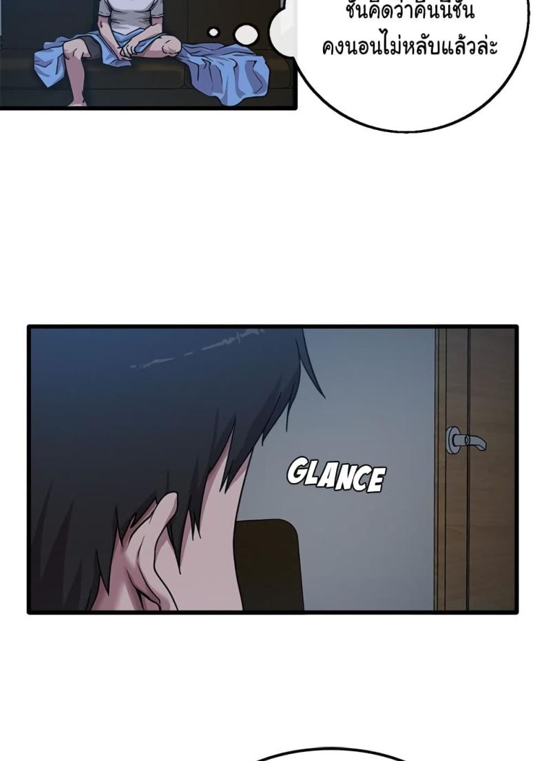 page-56