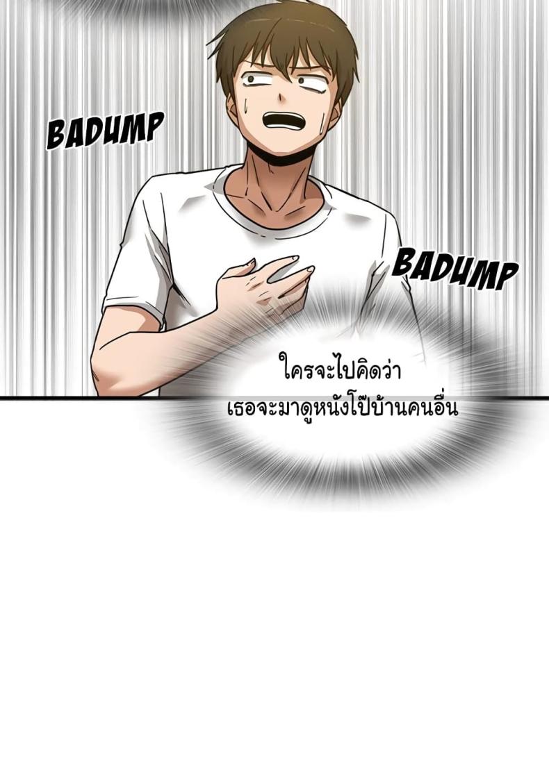 page-30
