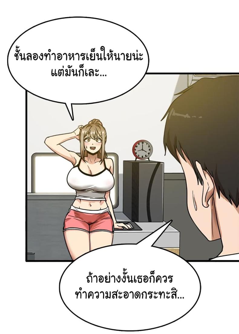 page-22