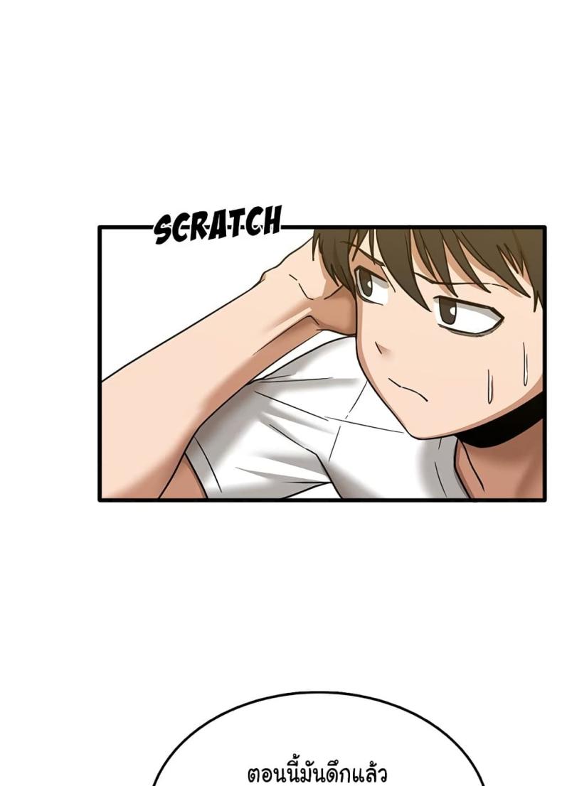 page-26