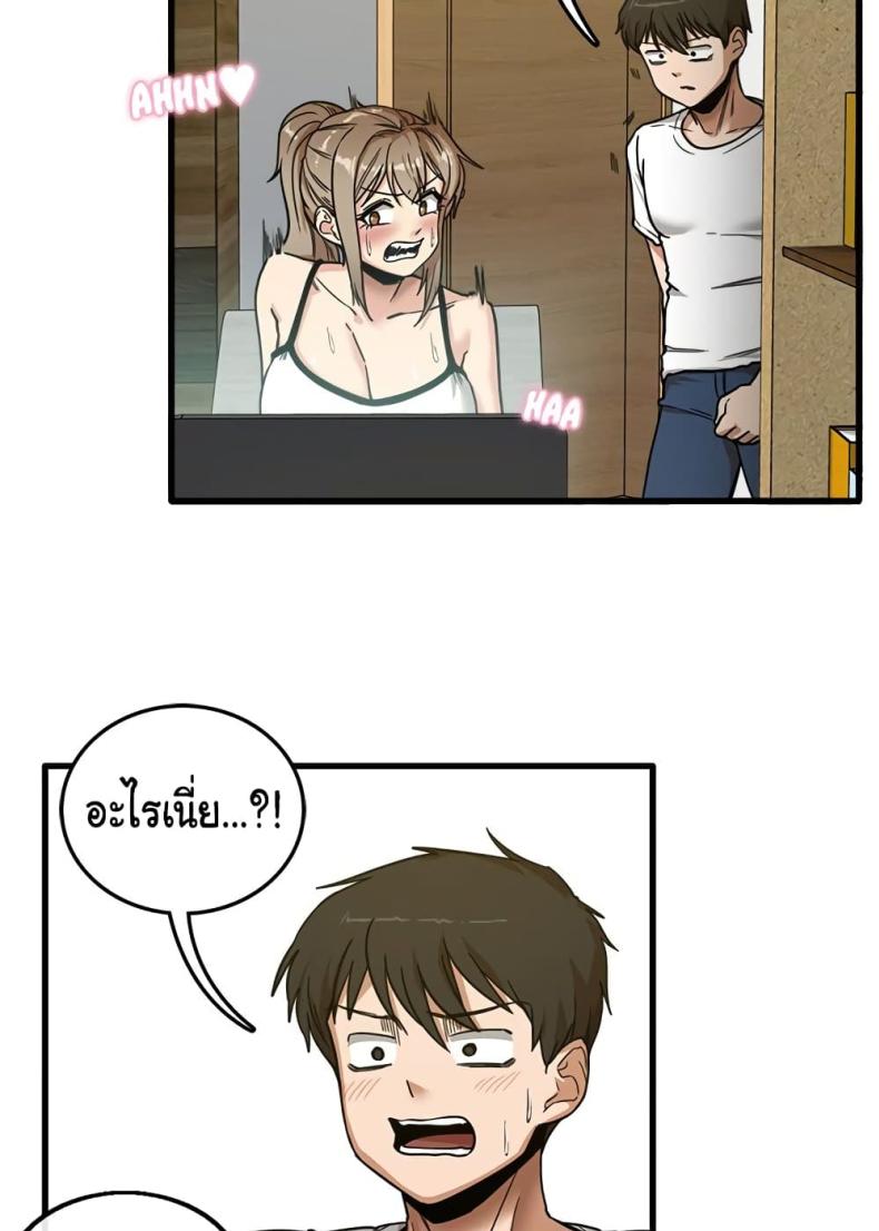 page-16