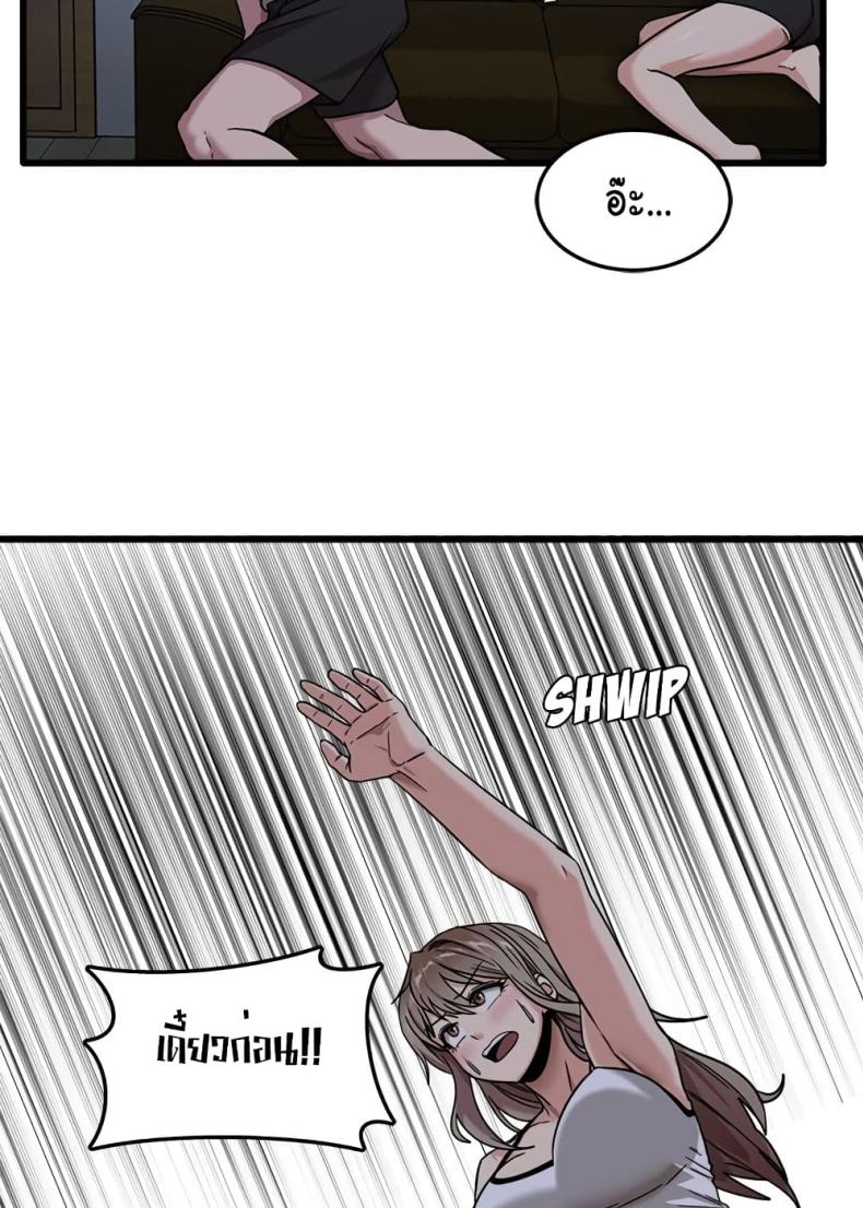 page-78