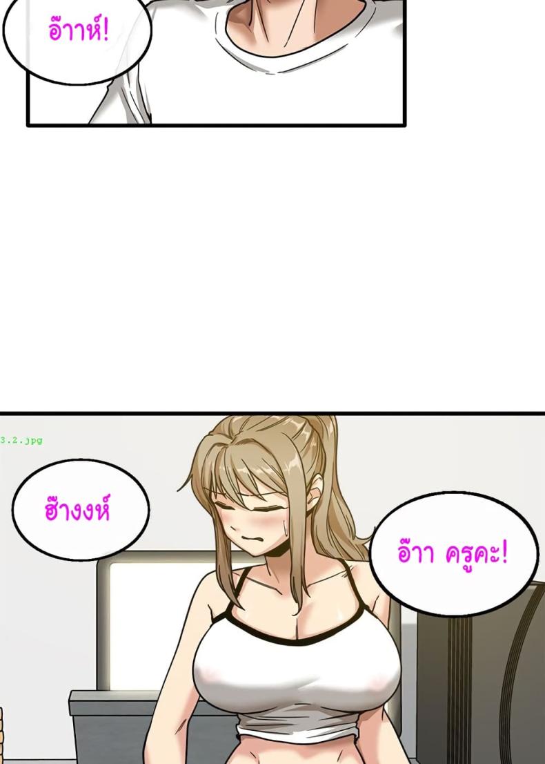 page-17