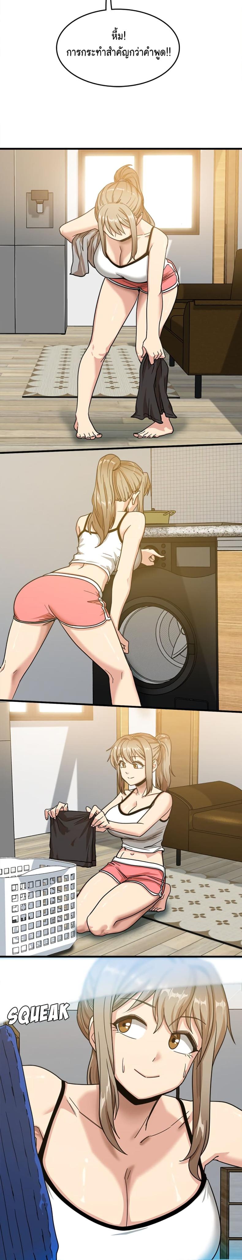 page-19