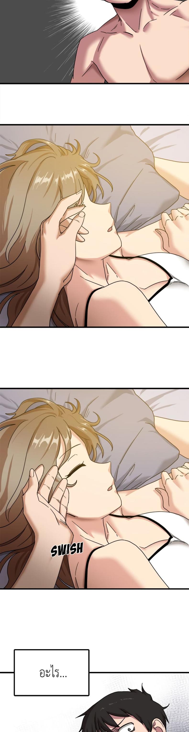 page-35