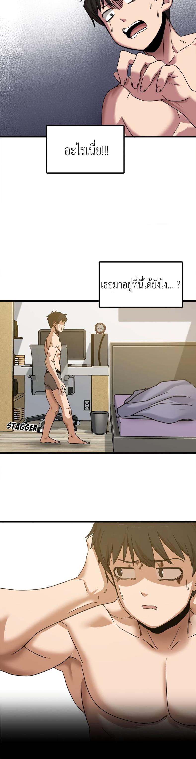 page-36