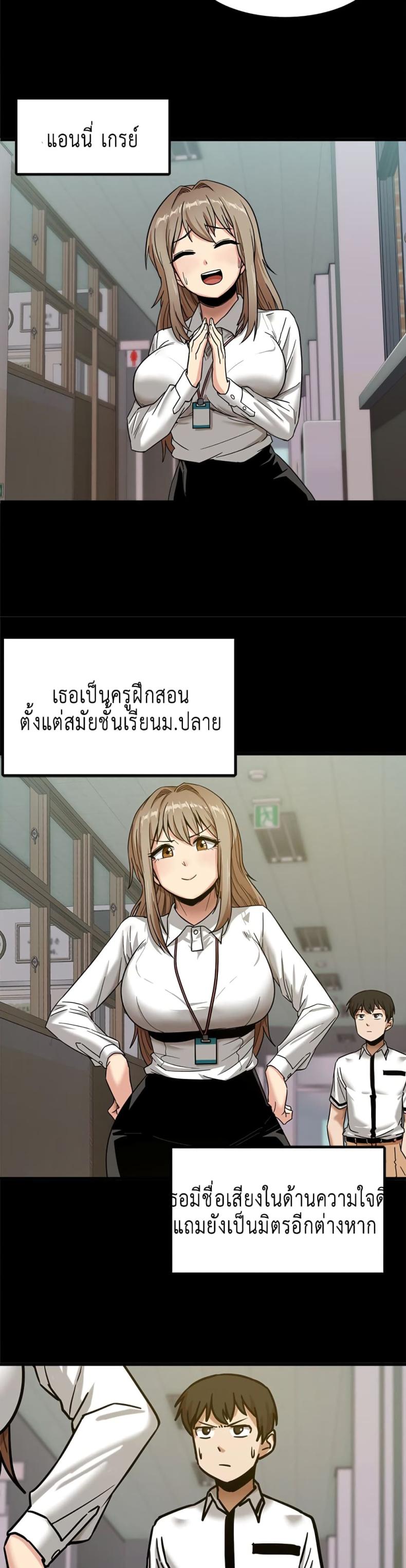 page-12