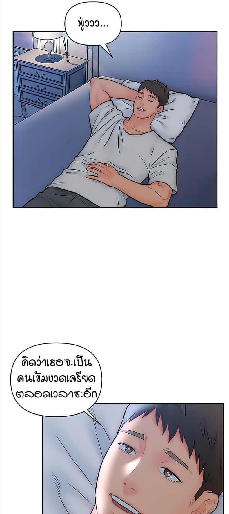 page-31