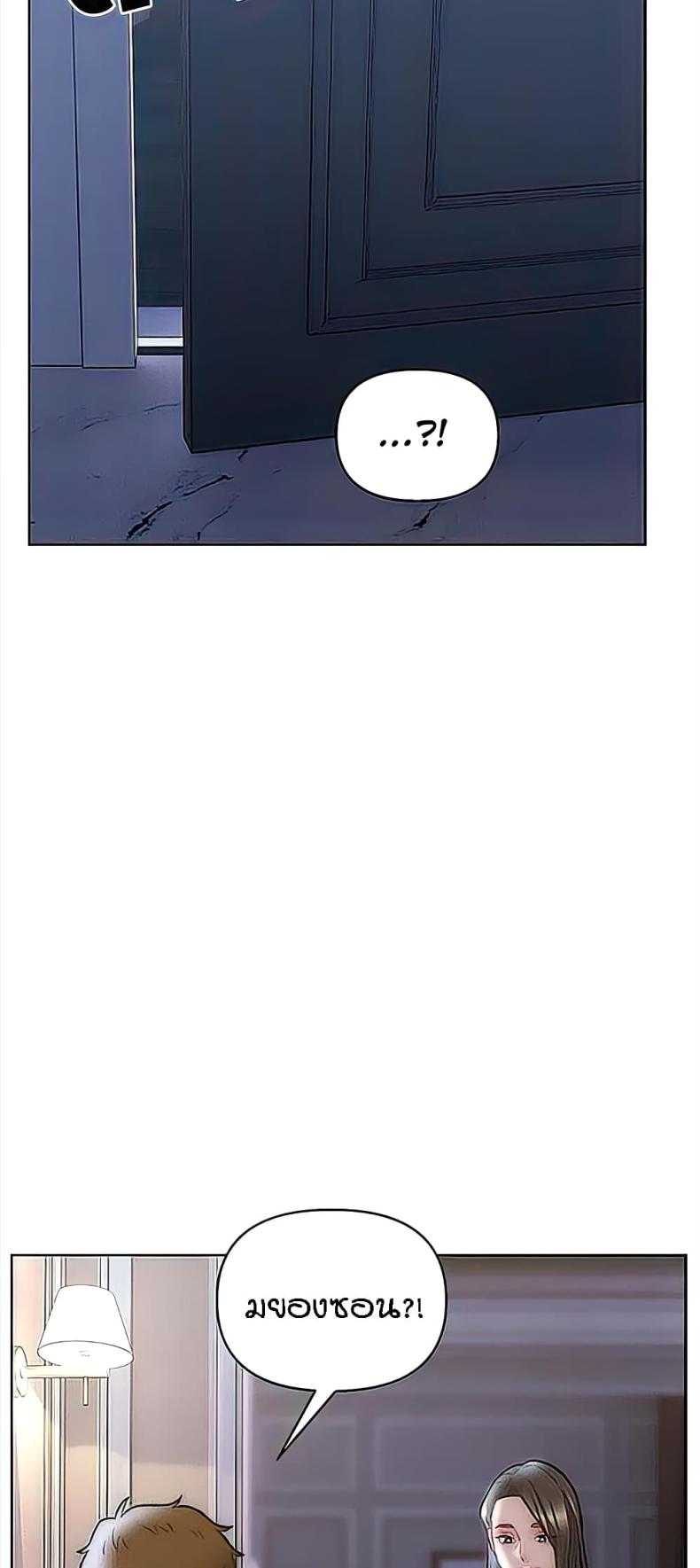 page-34