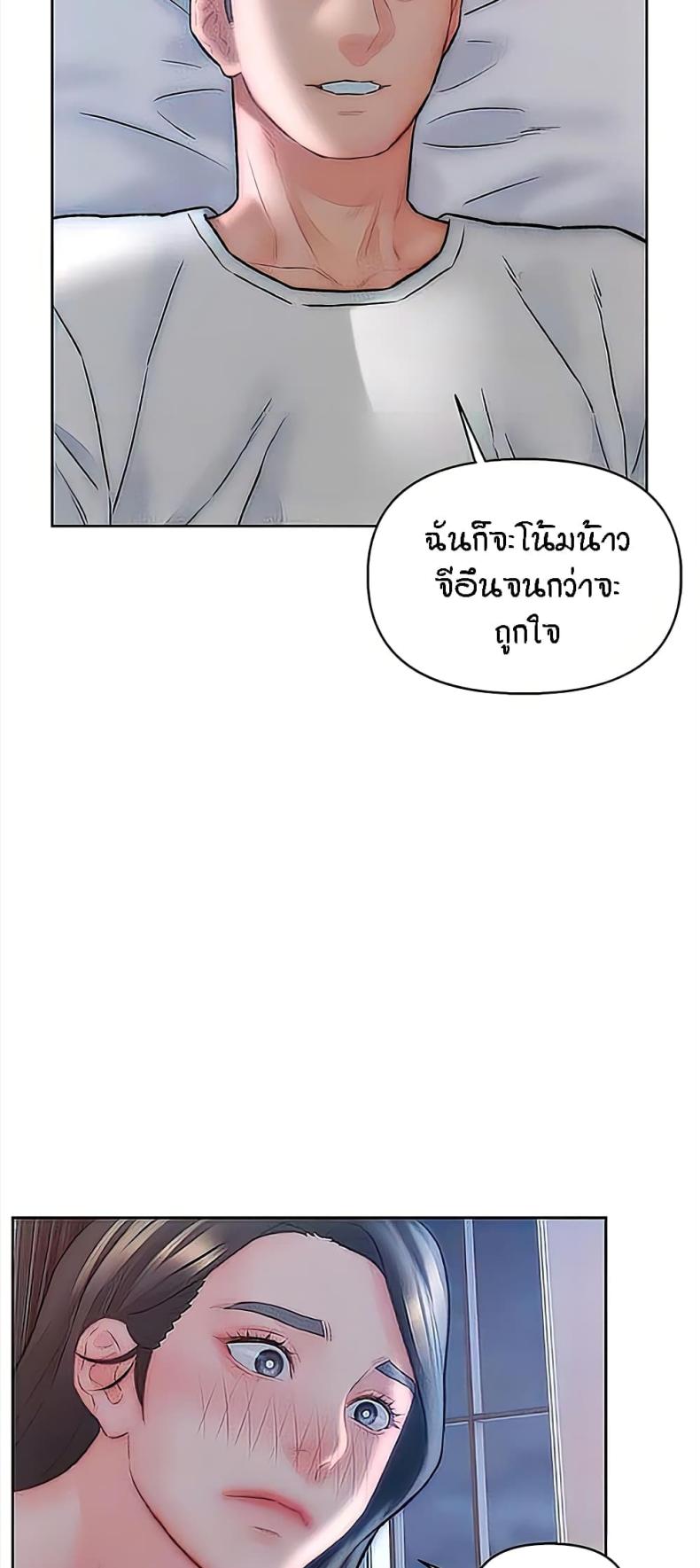 page-46
