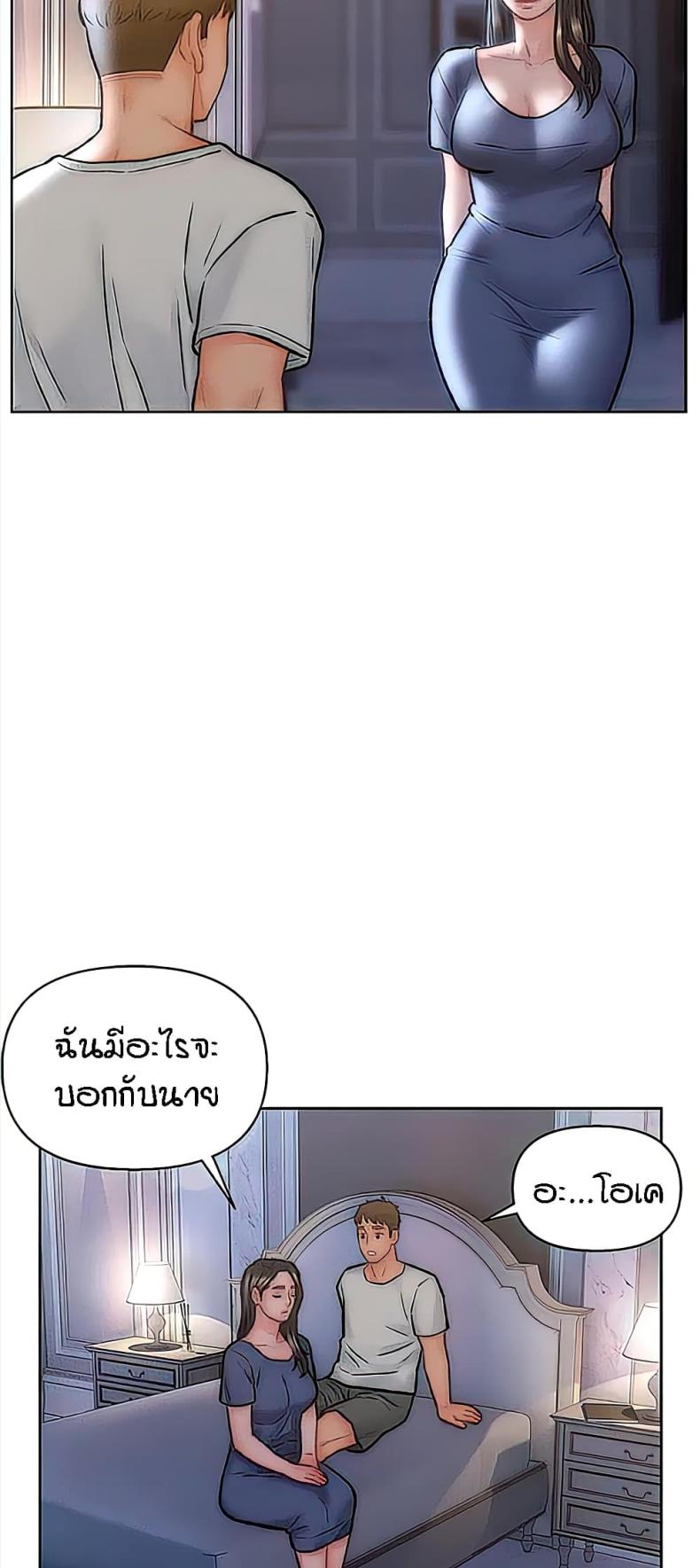 page-35