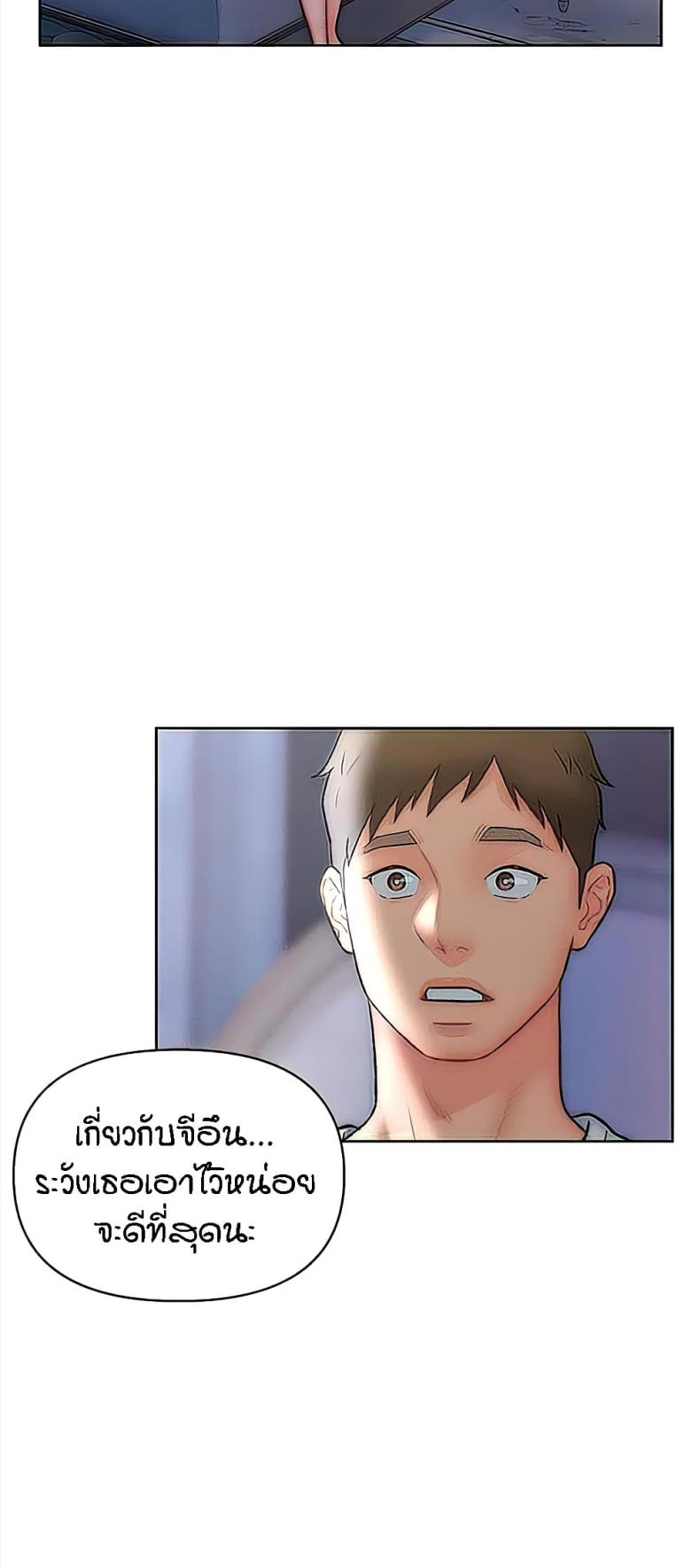 page-36