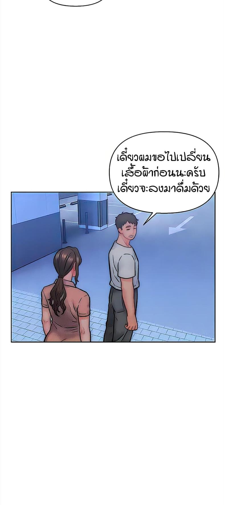 page-25