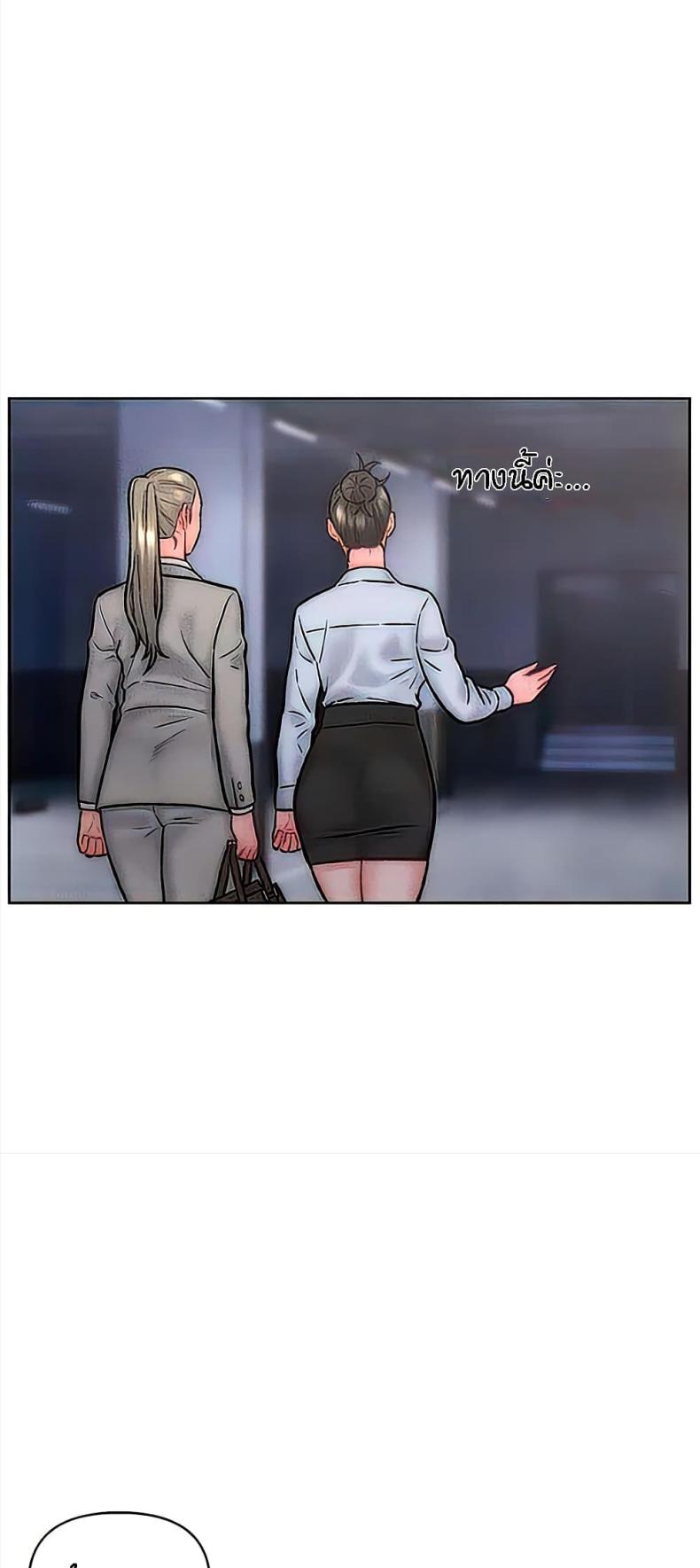 page-22