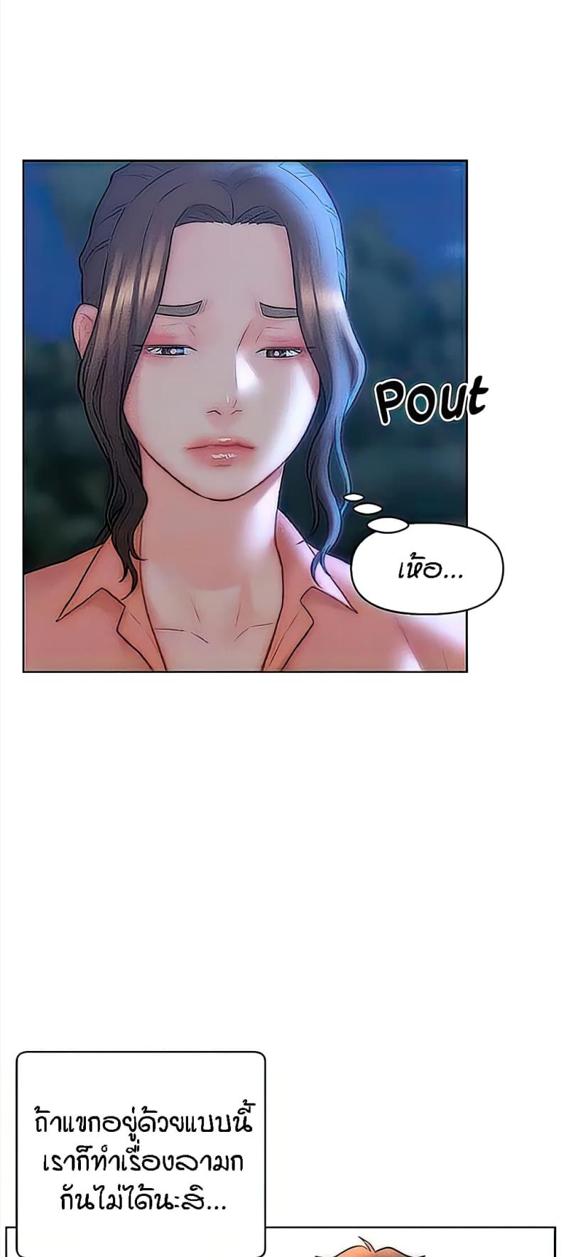 page-26