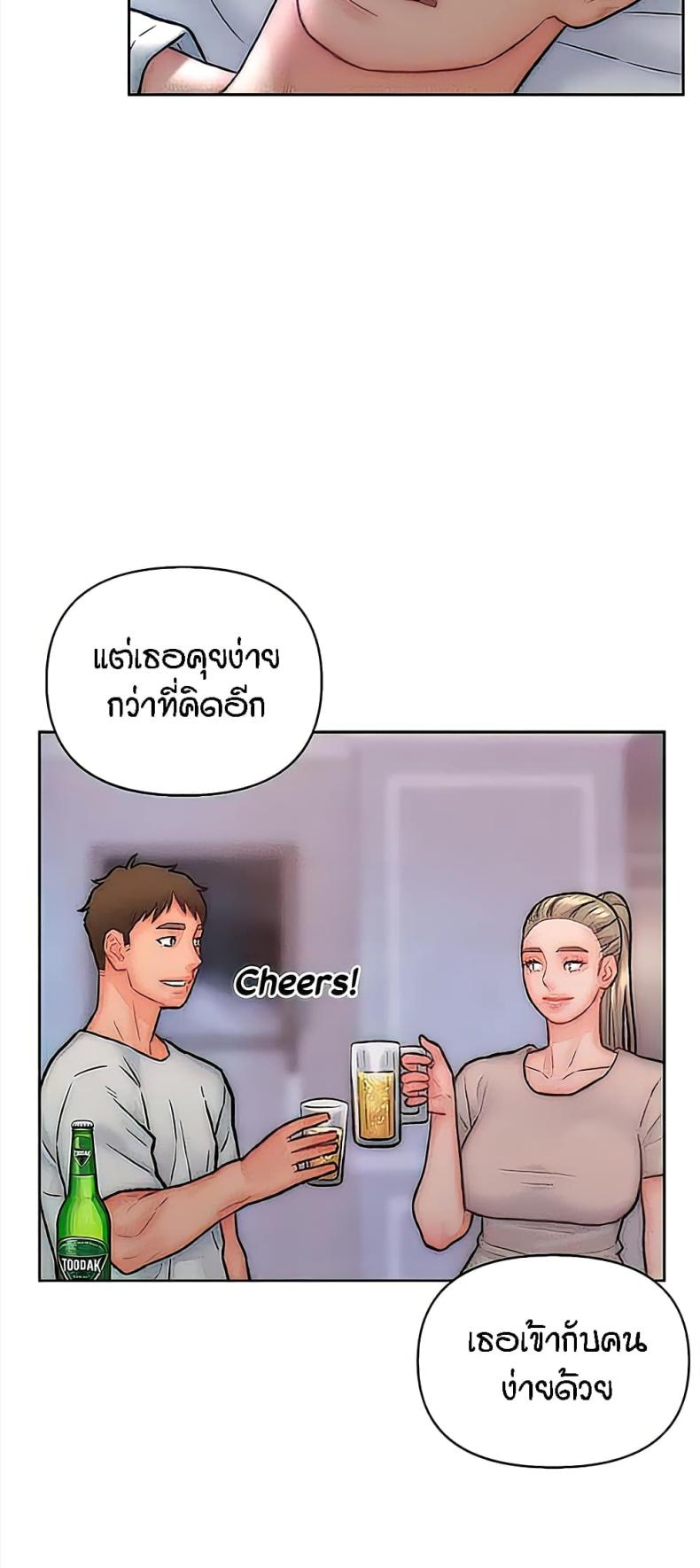 page-32