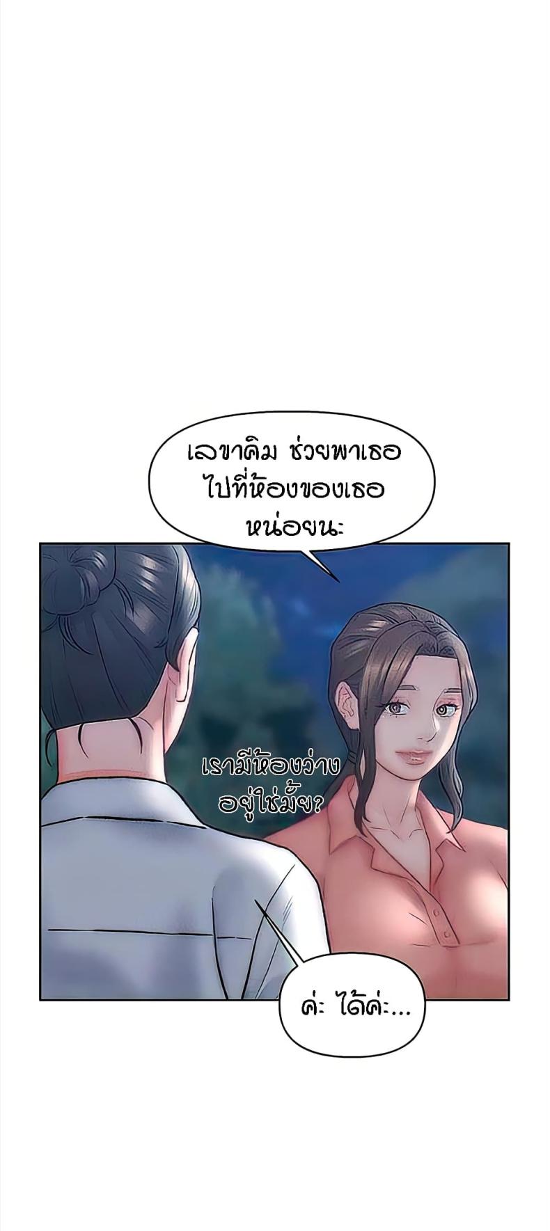 page-21