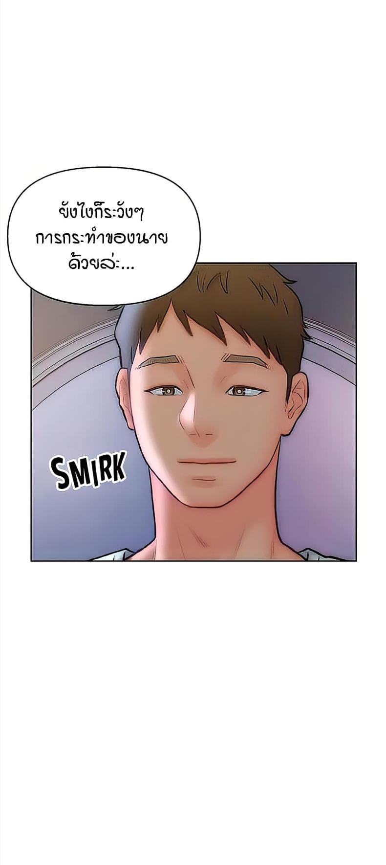 page-40