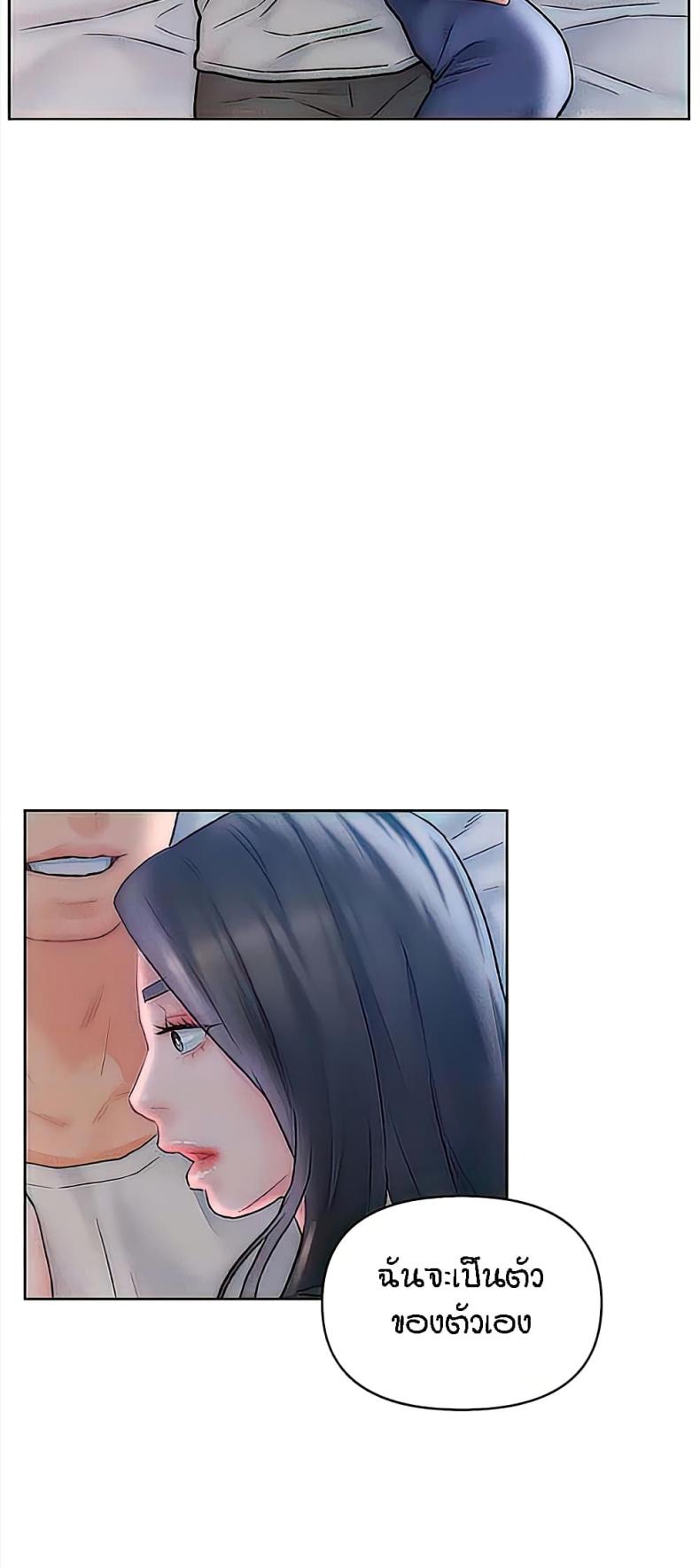 page-43
