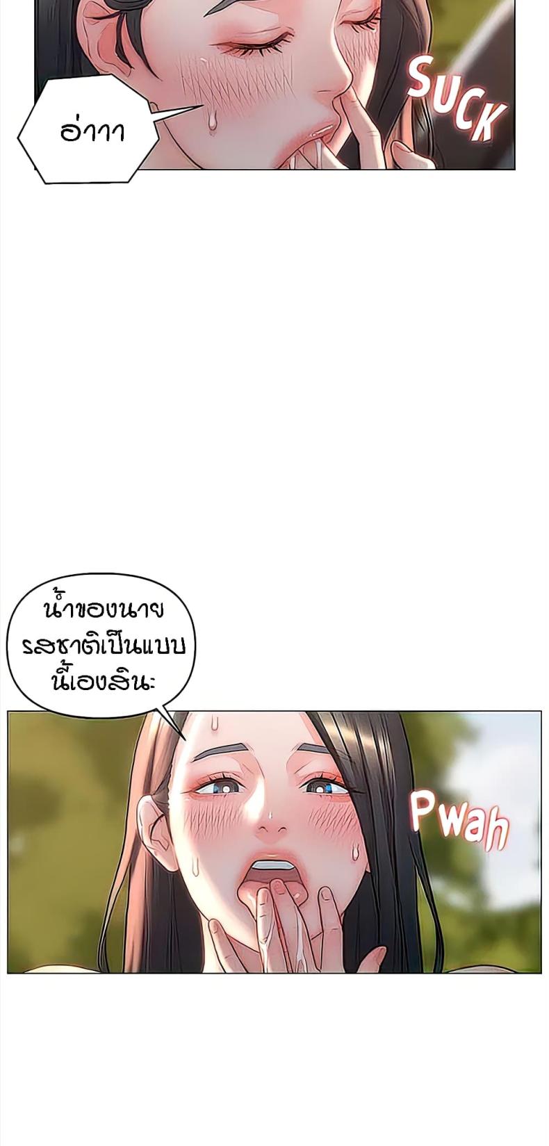 page-33