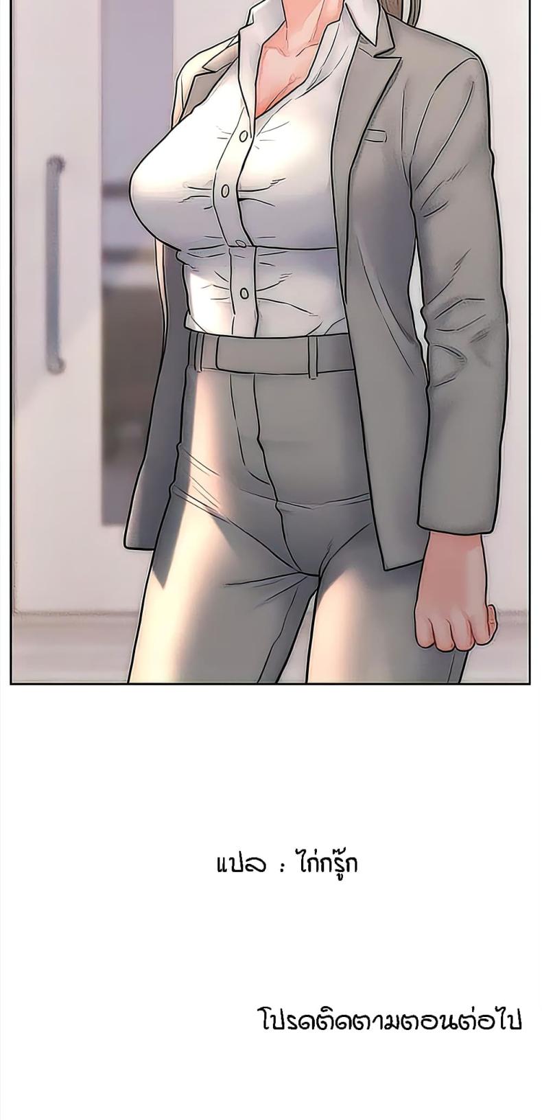page-51