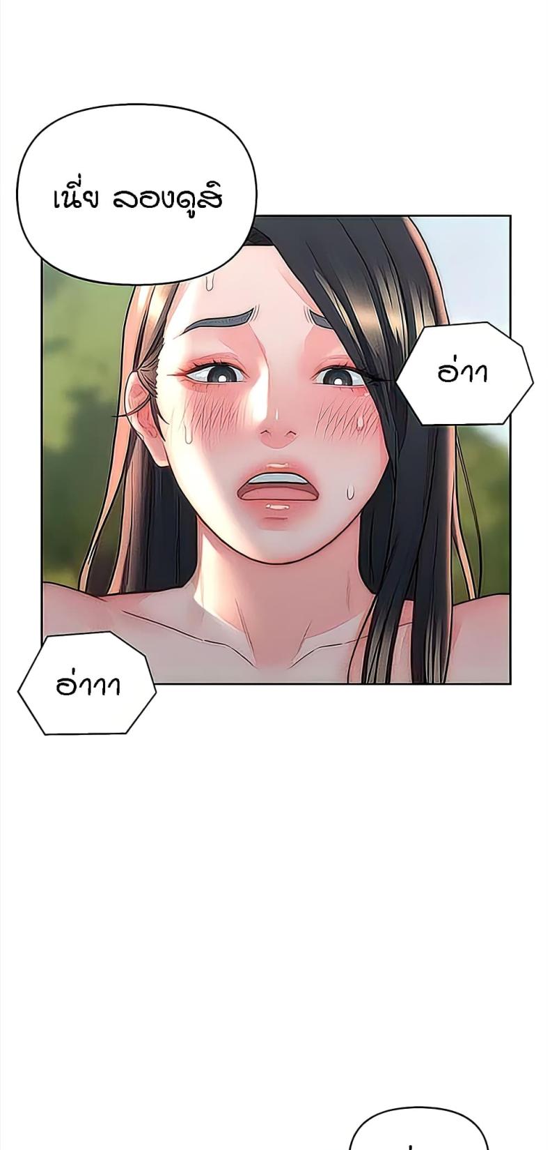 page-31
