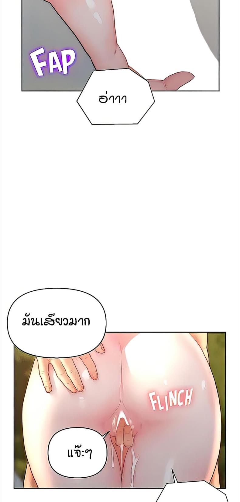 page-28