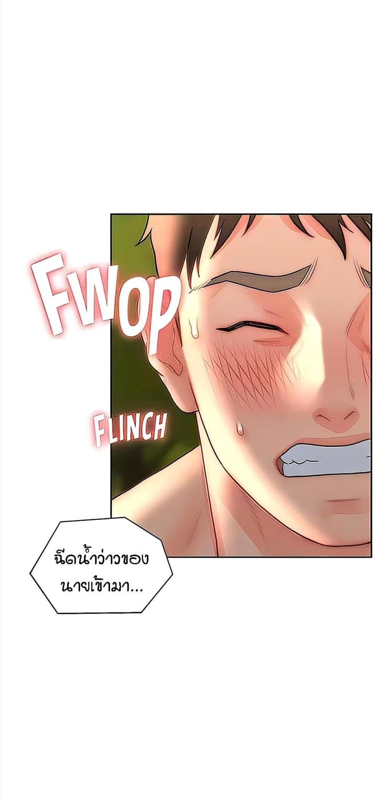 page-44