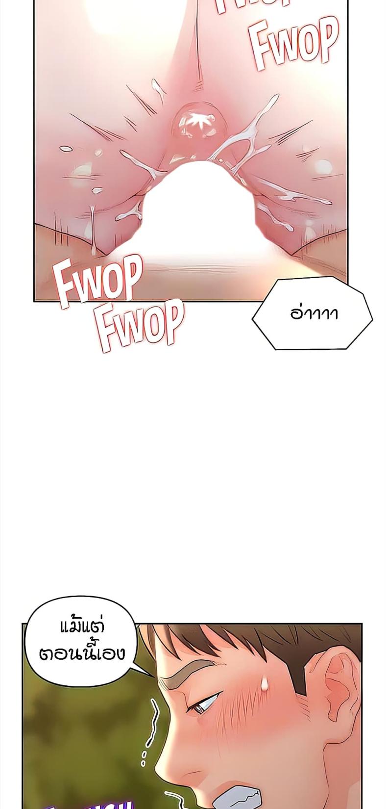 page-41