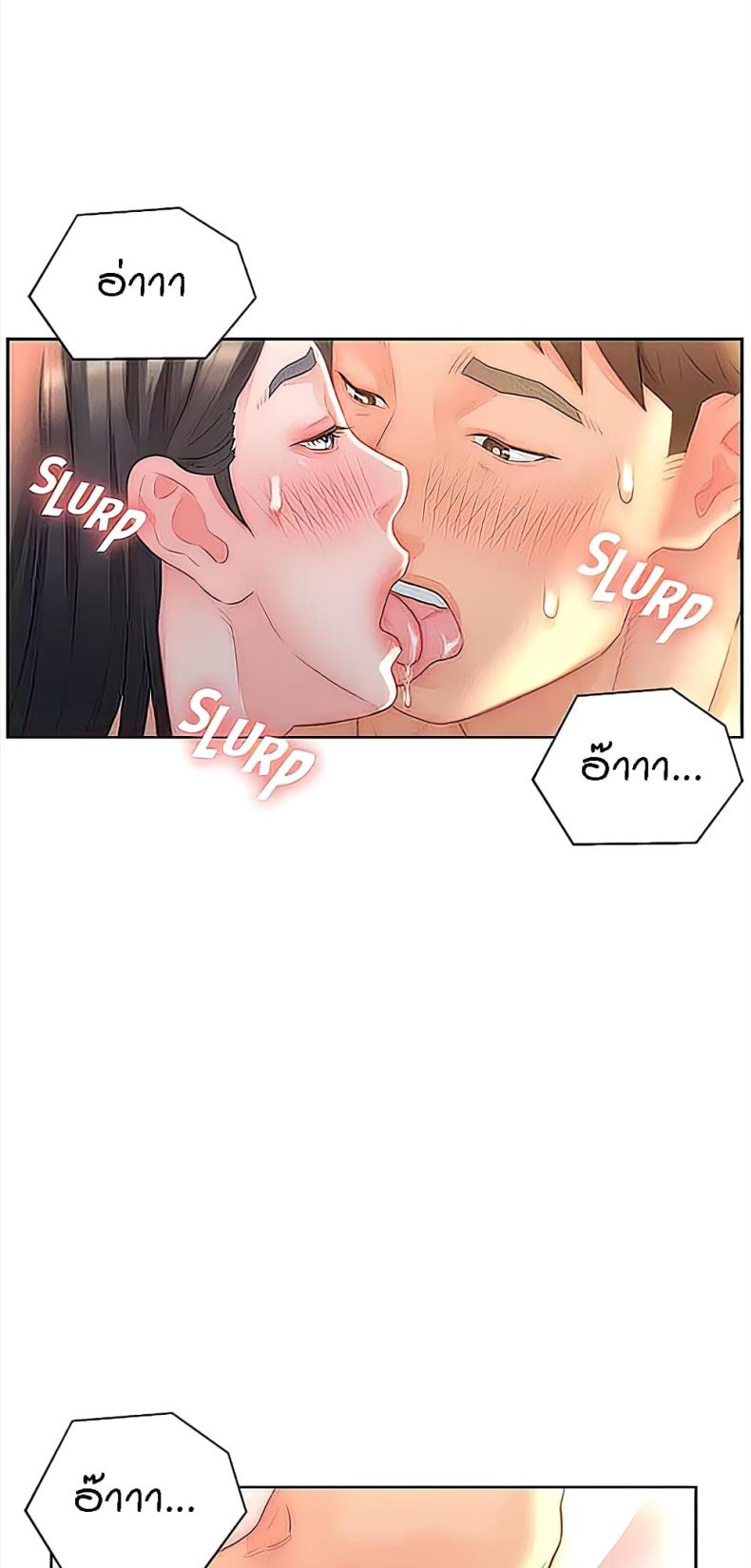 page-26