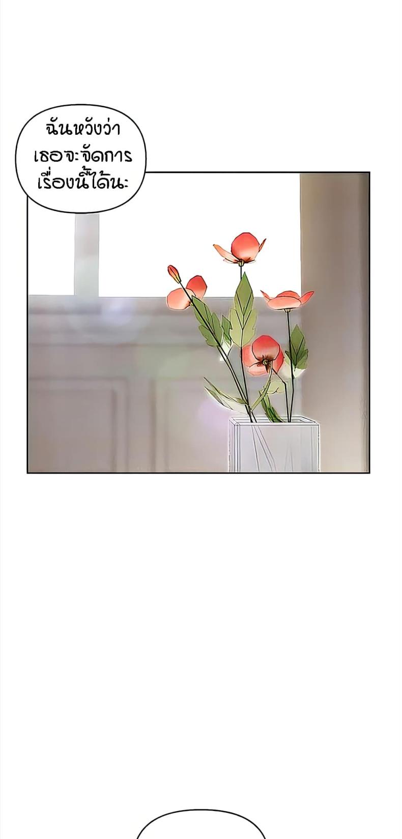 page-48