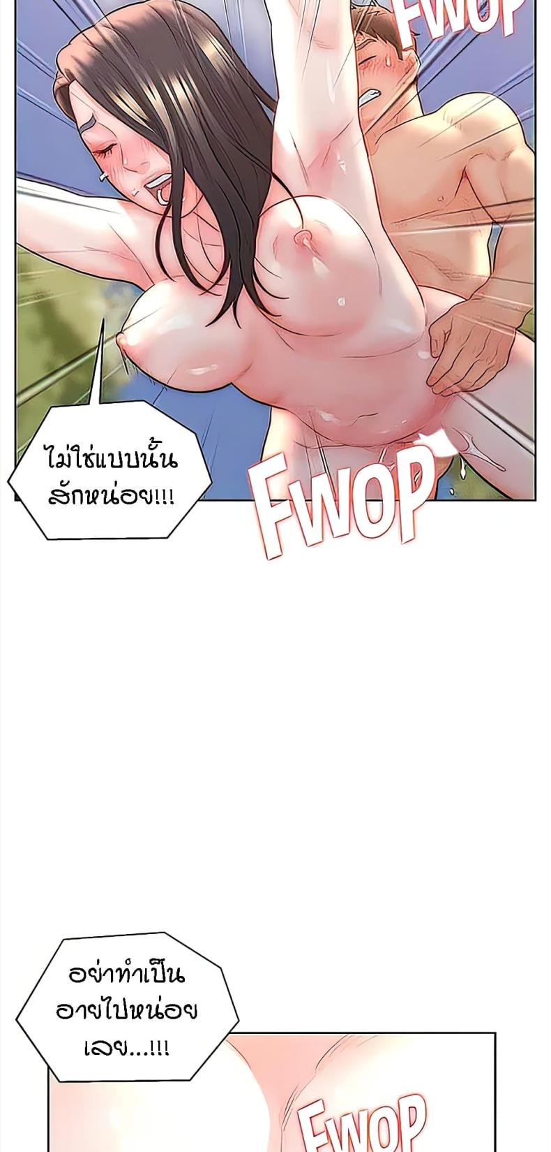page-40