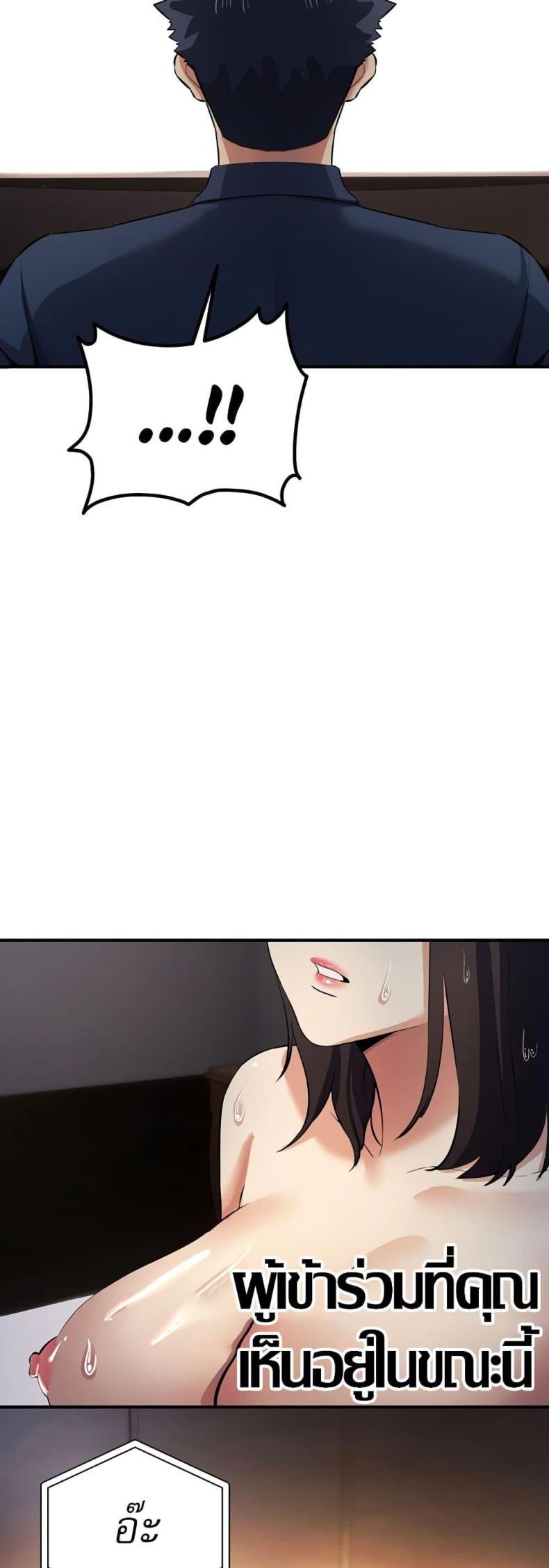 page-57