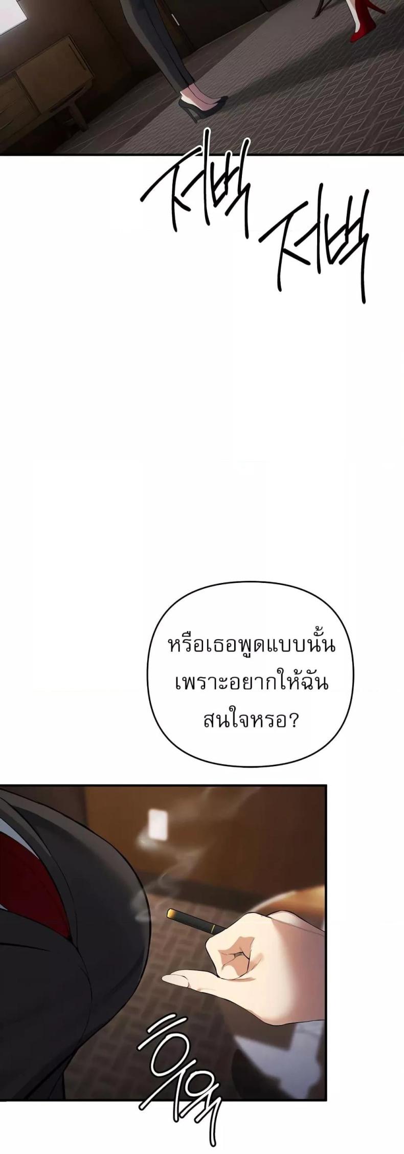 page-45