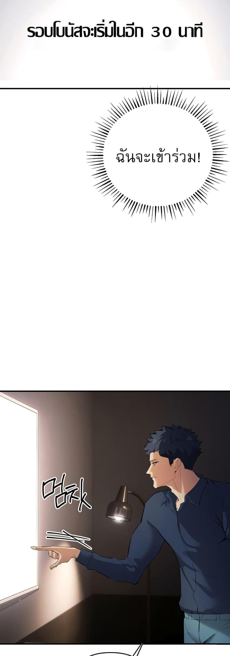 page-28