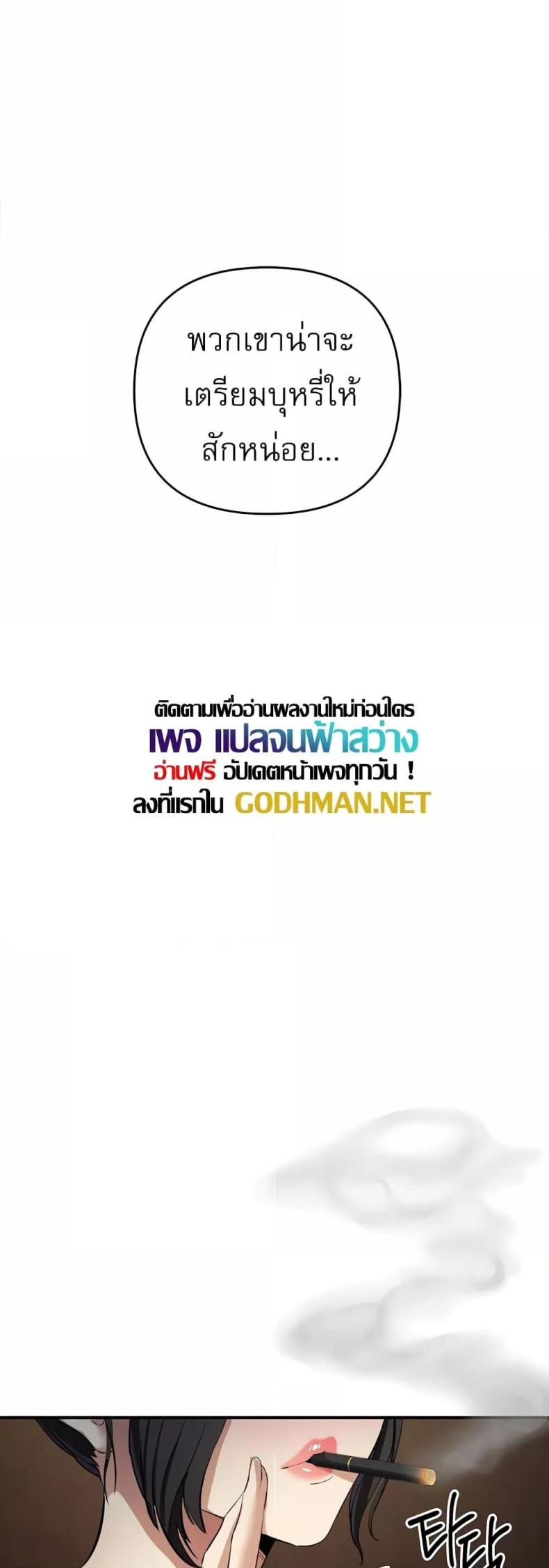 page-34