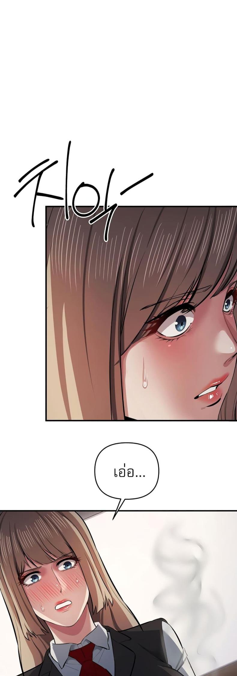page-46